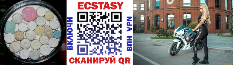 Купить закладки  Людиново  Ecstasy Punisher 
