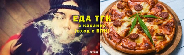 кристаллы Каменск-Шахтинский