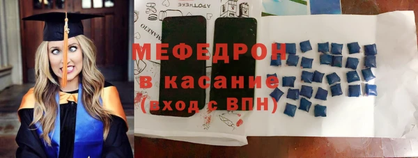 ПСИЛОЦИБИНОВЫЕ ГРИБЫ Каменка