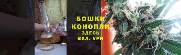 соль курить ск Каменногорск