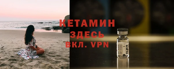 ПСИЛОЦИБИНОВЫЕ ГРИБЫ Каменка