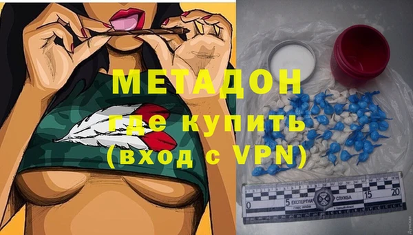 соль курить ск Каменногорск