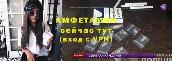 соль курить ск Каменногорск