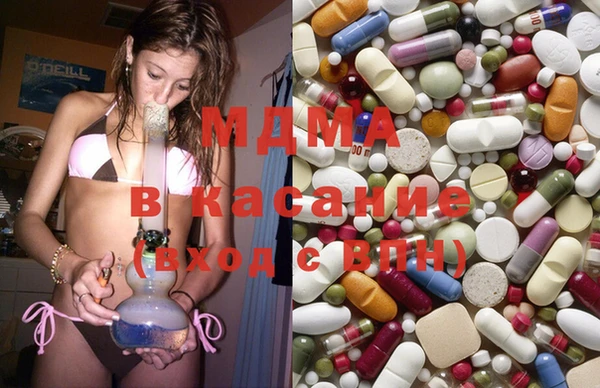 кристаллы Каменск-Шахтинский