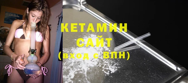 соль курить ск Каменногорск