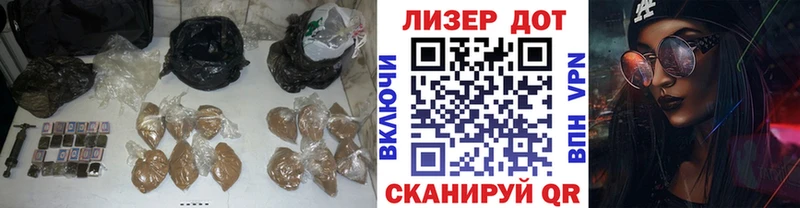Купить  Людиново  ЛСД экстази ecstasy 