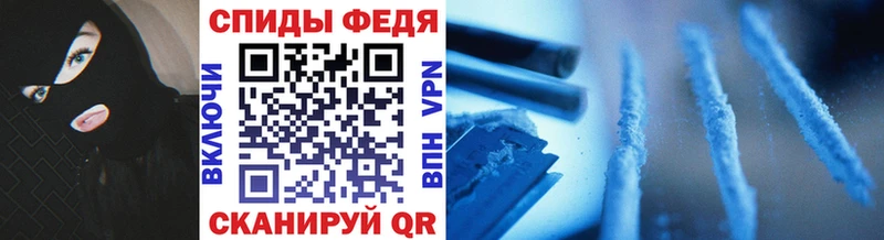 Купить где  Людиново  МЕТАМФЕТАМИН Декстрометамфетамин 99.9% 